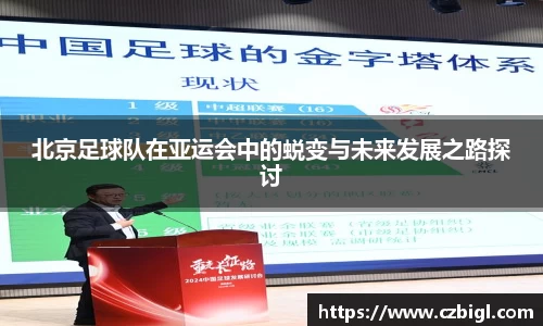 db电竞官网入口